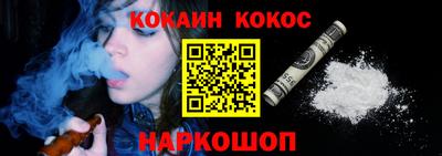 MDMA Premium VHQ Ставрополь