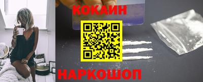 мет Старая Купавна