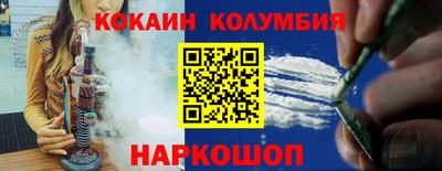 ALPHA PVP Среднеуральск