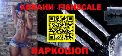 ALPHA PVP Среднеуральск
