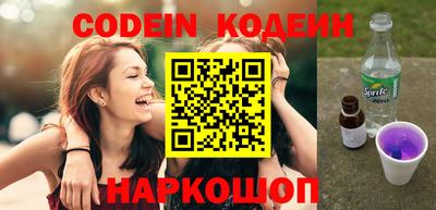 MDMA Premium VHQ Ставрополь