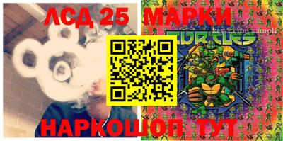 MDMA Premium VHQ Ставрополь