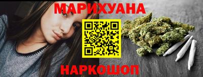 ALPHA PVP Среднеуральск
