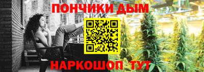 MDMA Premium VHQ Ставрополь