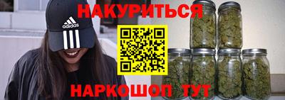MDMA Premium VHQ Ставрополь