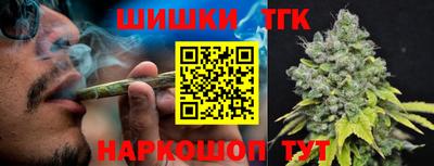 MDMA Premium VHQ Ставрополь
