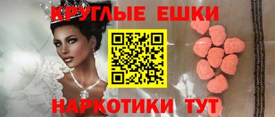 ALPHA PVP Среднеуральск
