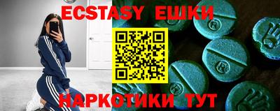 ALPHA PVP Среднеуральск