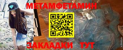 ALPHA PVP Среднеуральск