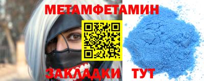 ALPHA PVP Среднеуральск