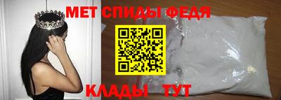 MDMA Premium VHQ Ставрополь