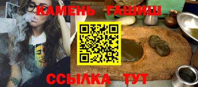 MDMA Premium VHQ Ставрополь