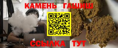 MDMA Premium VHQ Ставрополь