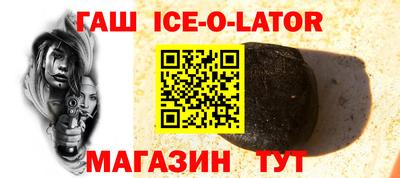 MDMA Premium VHQ Ставрополь