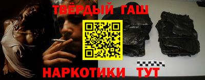 ALPHA PVP Среднеуральск