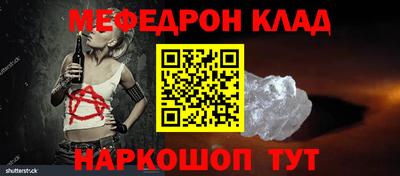 ALPHA PVP Среднеуральск