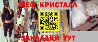 ALPHA PVP Среднеуральск